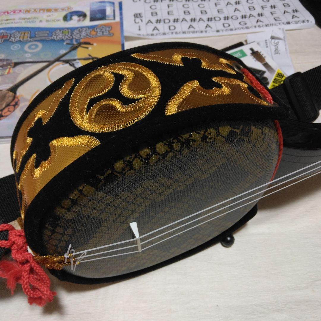 三線 沖縄三線初心者