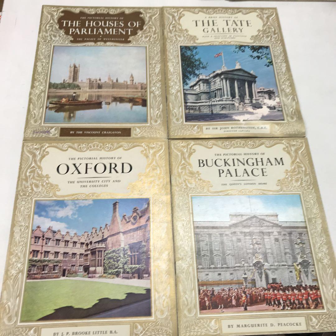 PRIDE of Britain books 20冊セット