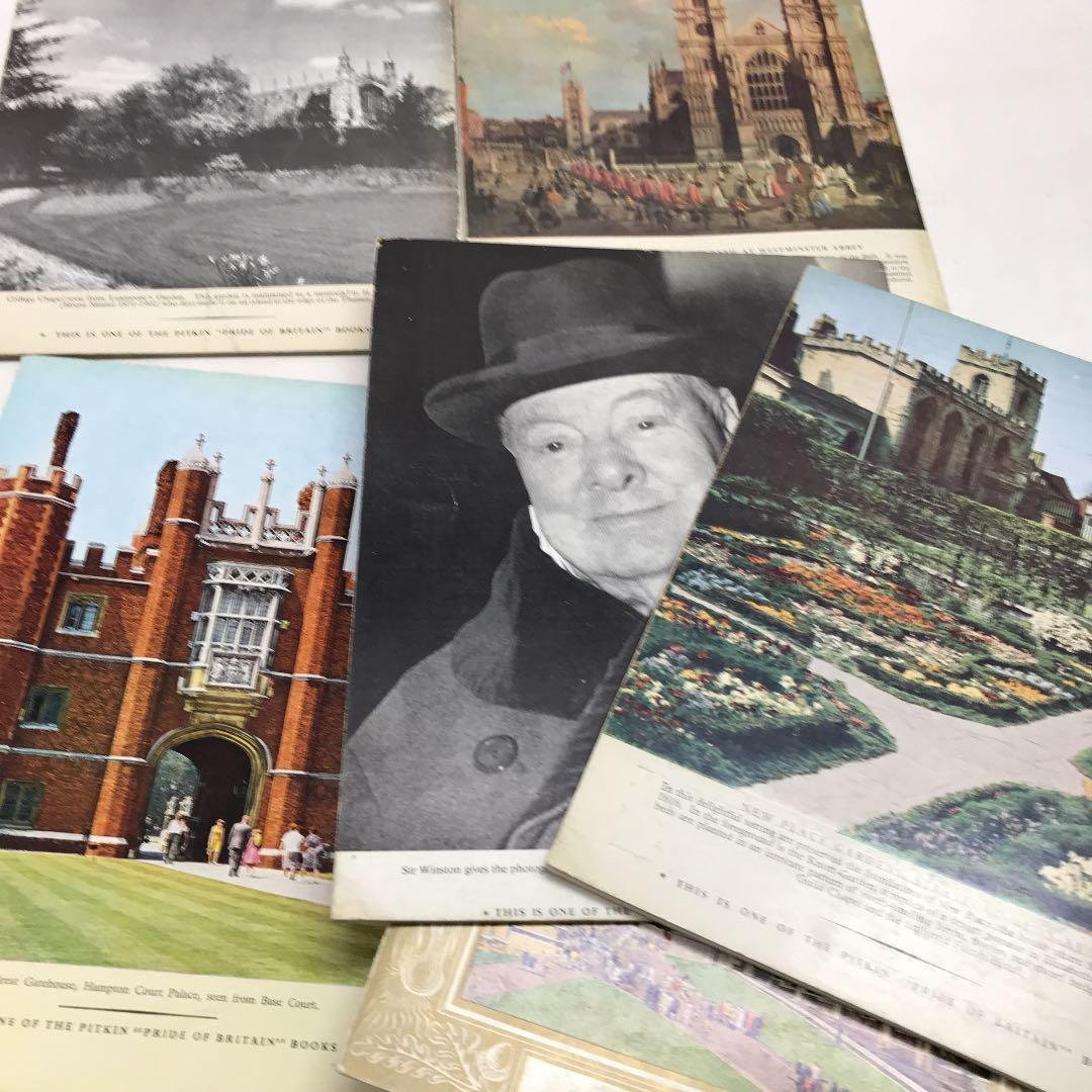 PRIDE of Britain books 20冊セット