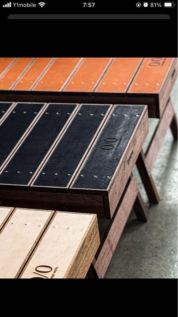 ネルデザインワークス×WHAT WE WANT EXTENSIONTABLE