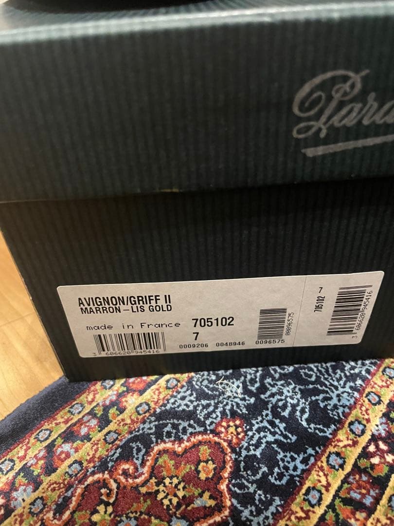 Paraboot アヴィニョン　サイズ7 箱有り