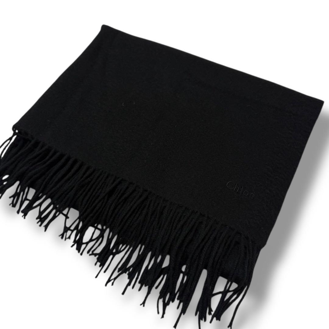 【Chloé】カシミヤ100%黒 フリンジ付き 大判 マフラー