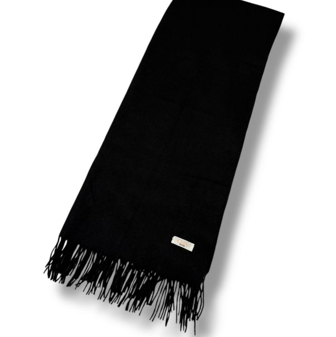 【Chloé】カシミヤ100%黒 フリンジ付き 大判 マフラー