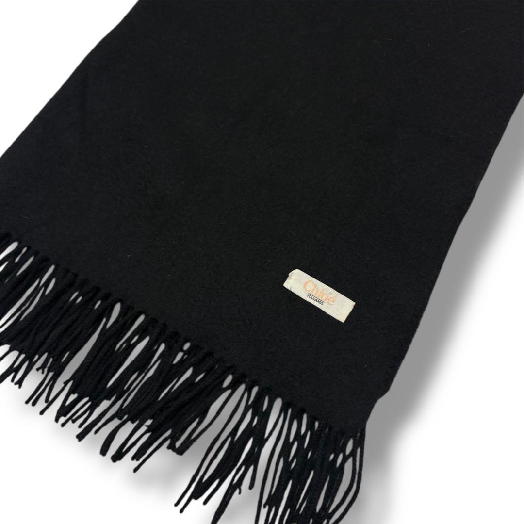 【Chloé】カシミヤ100%黒 フリンジ付き 大判 マフラー