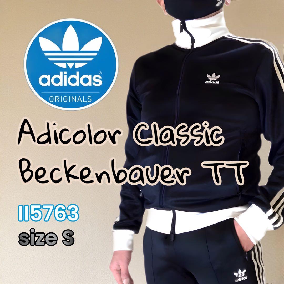 トップス adidas Adicolor Classic Beckenbauer TT