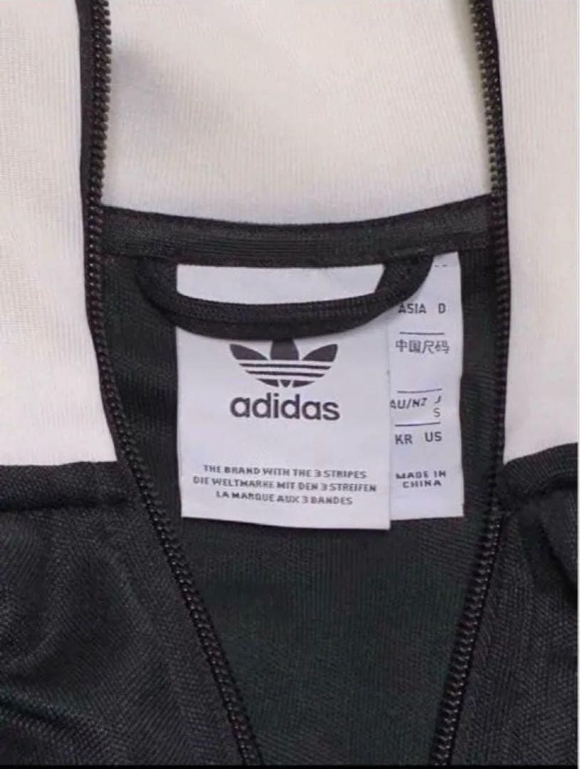 トップス adidas Adicolor Classic Beckenbauer TT