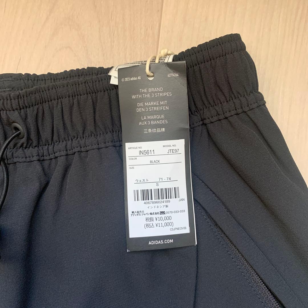 【新品タグ付】アディダス　adidas ランニング　ジャージ　パンツ S
