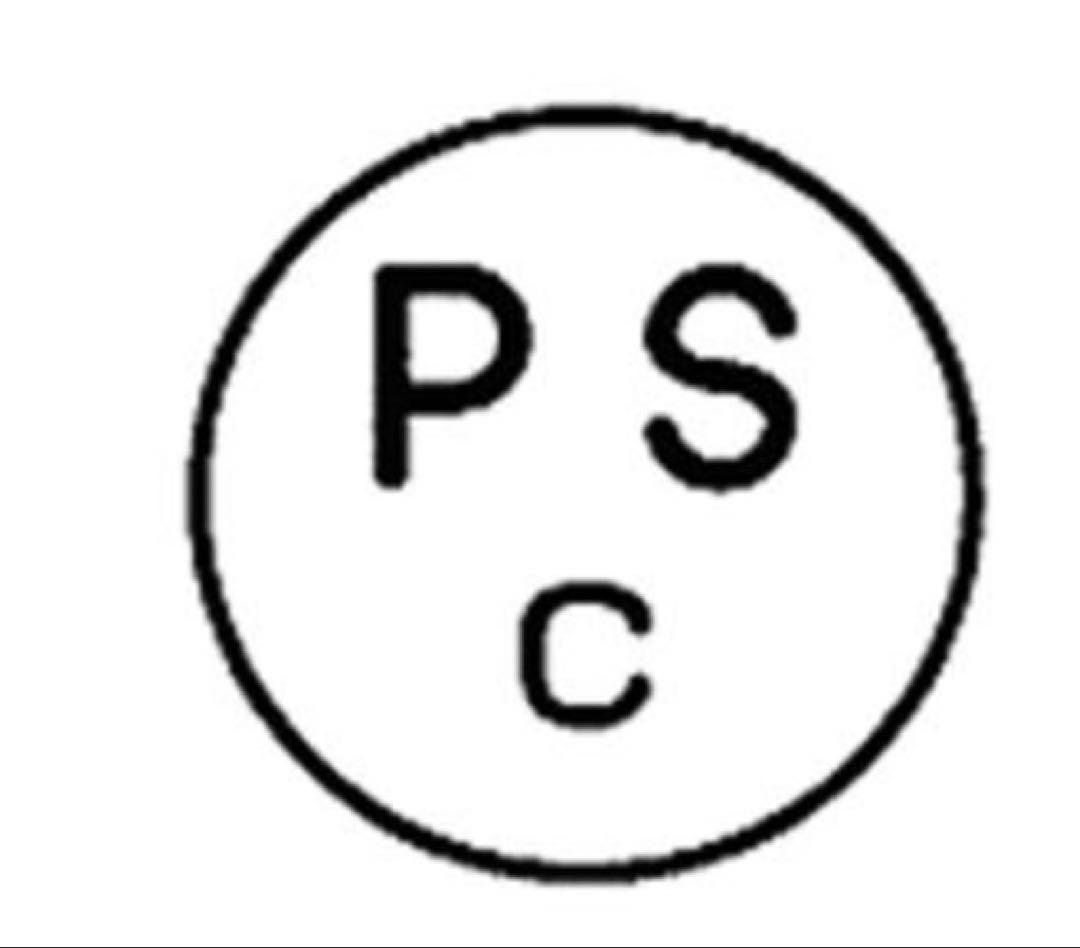 オーシャンビートルSTR アイボリー　Mサイズ　シールド2枚　最終値下げ