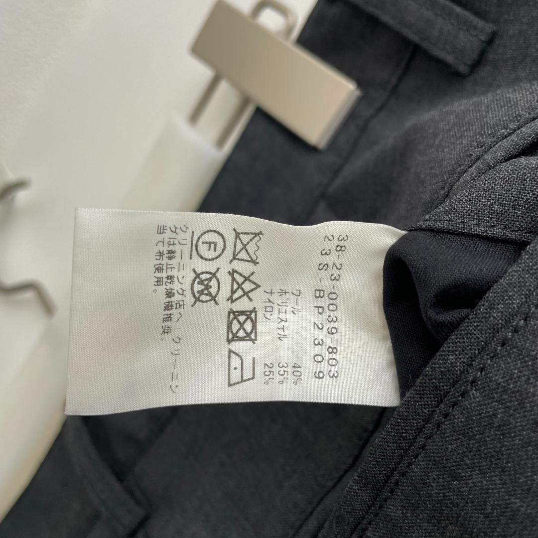 美品 23ss BEAMS PLUS プリーツ タック パンツ トラウザー