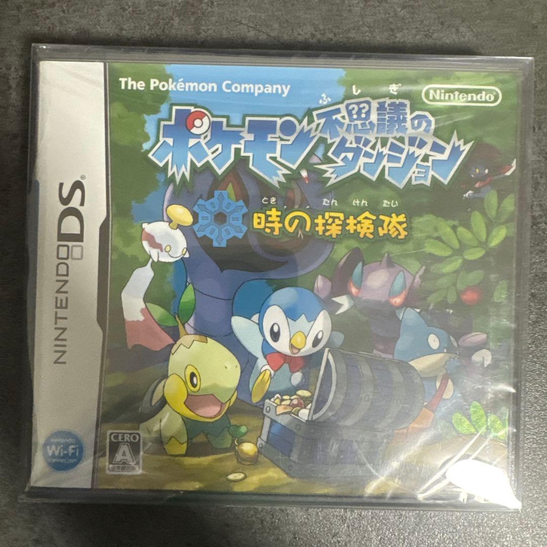 【新品未開封】ポケモン　不思議のダンジョン　時の探検隊　ニンテンドーDS