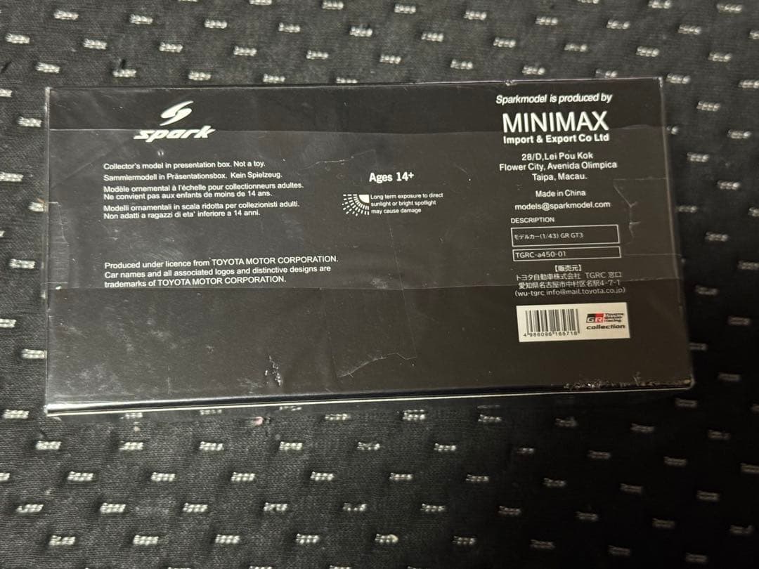 1/43スケールモデルカー GR GT3 トヨタ　オートサロン