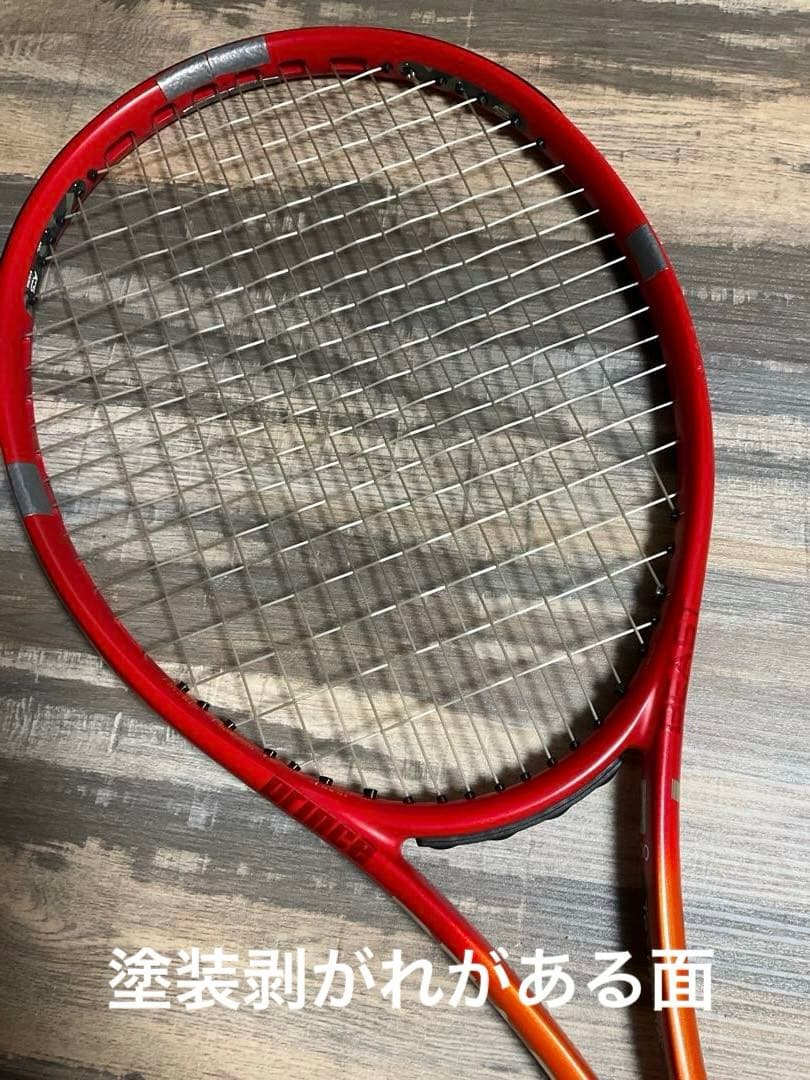 現行モデル　プリンス　ビーストO3 G2