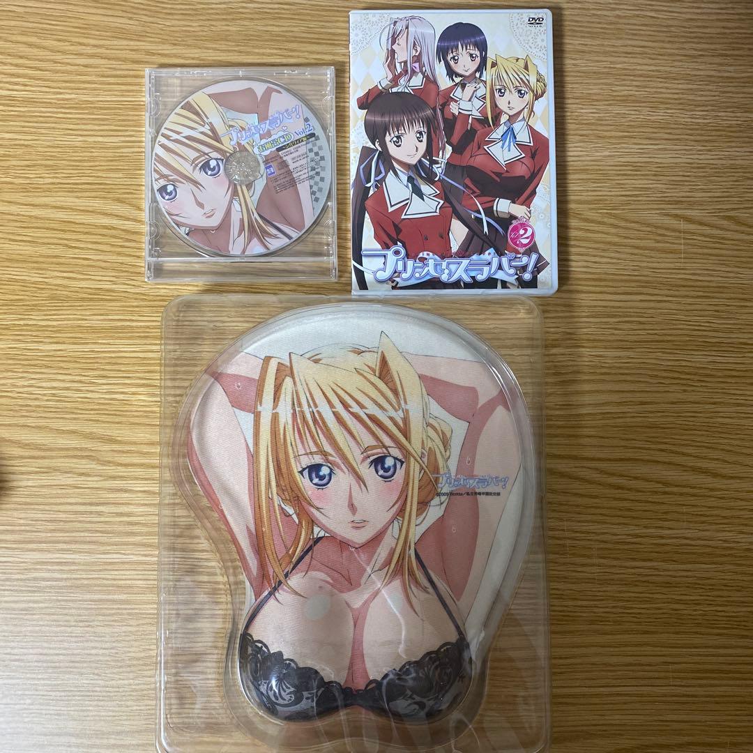 DVD プリンセスラバー！初回限定版セレブエディション 全巻セット　全6巻