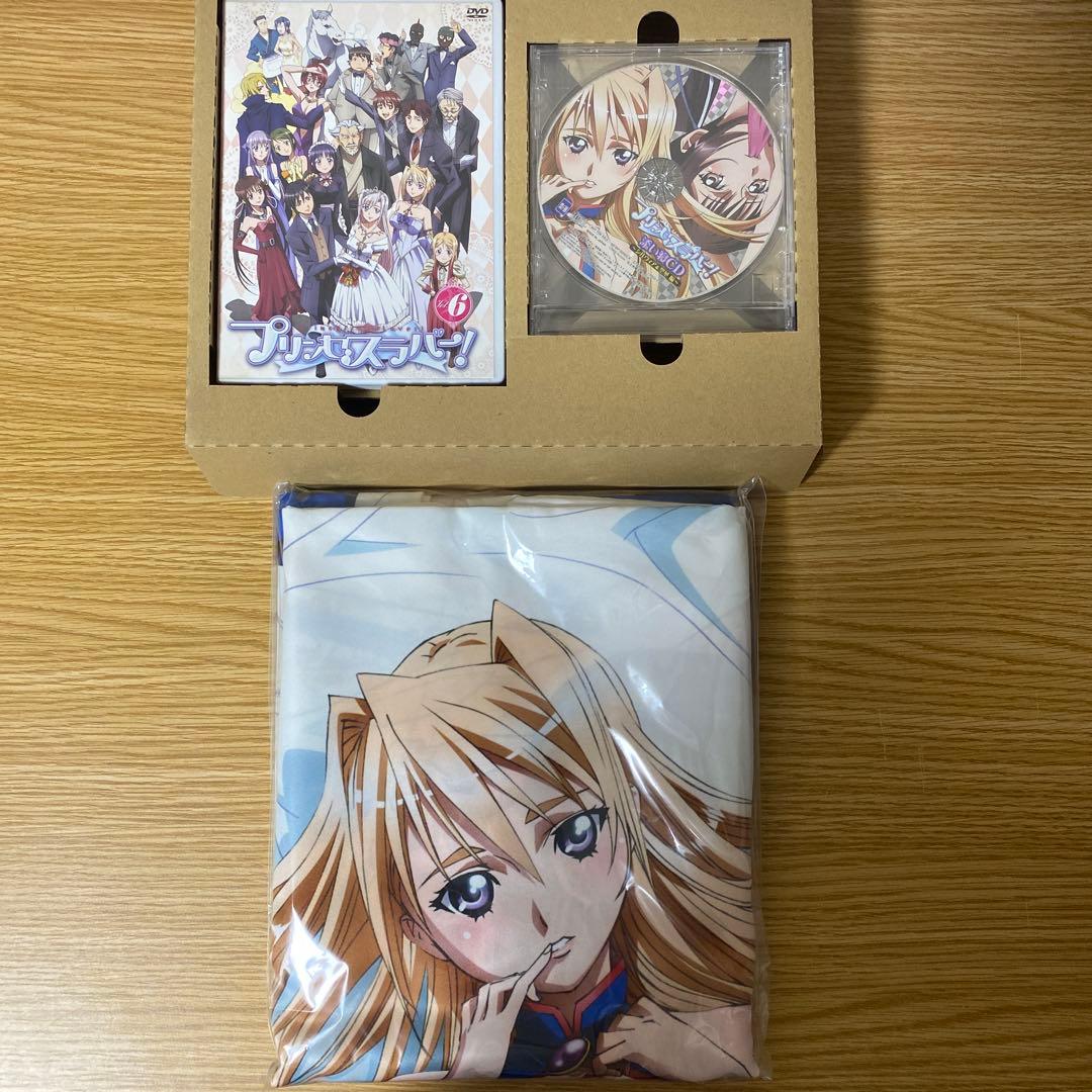 DVD プリンセスラバー！初回限定版セレブエディション 全巻セット　全6巻