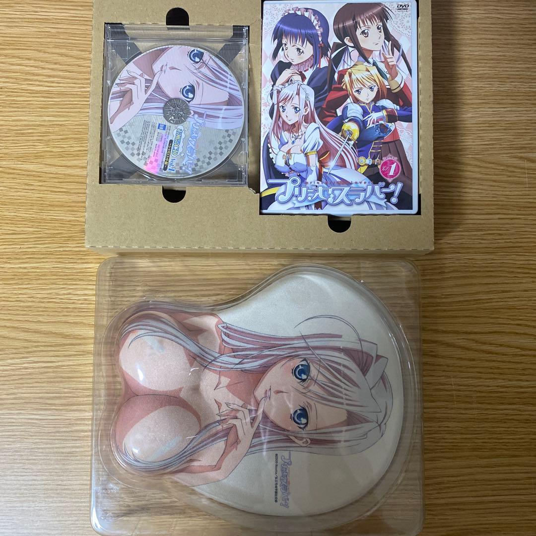 DVD プリンセスラバー！初回限定版セレブエディション 全巻セット　全6巻