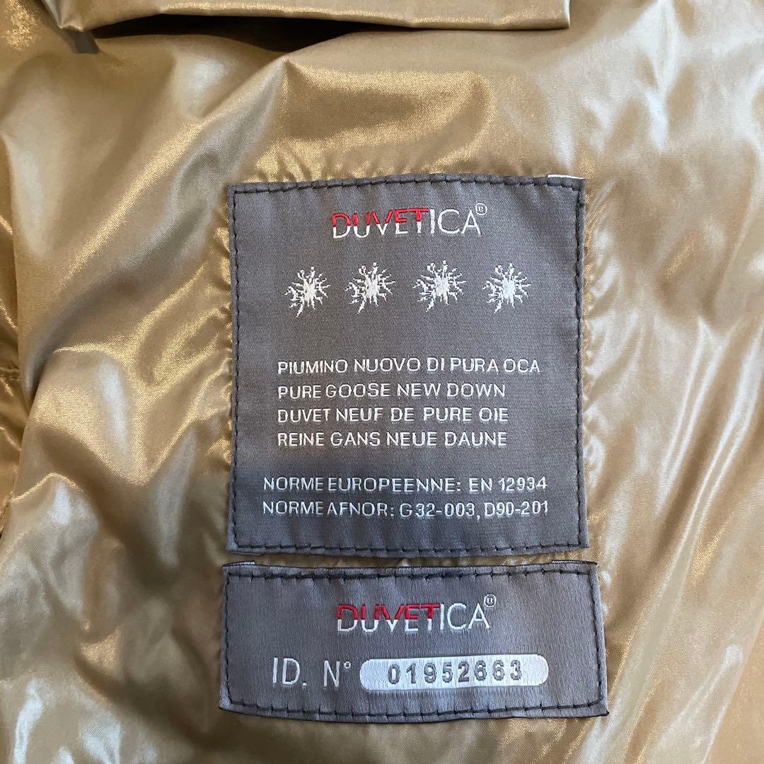 DUVETICA(デュベティカ) ファー付きダウンベスト　サイズ42 ベージュ