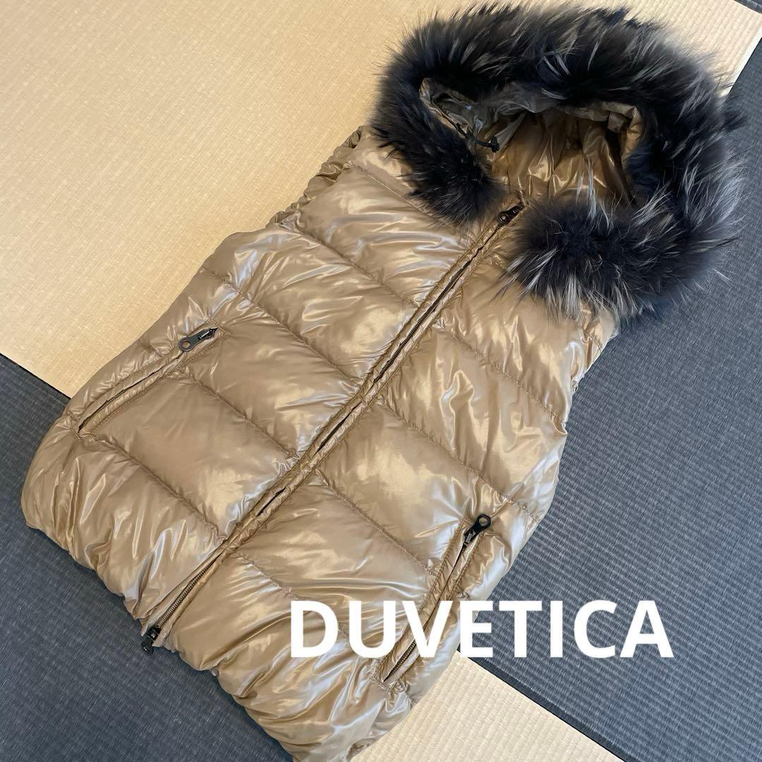DUVETICA(デュベティカ) ファー付きダウンベスト　サイズ42 ベージュ