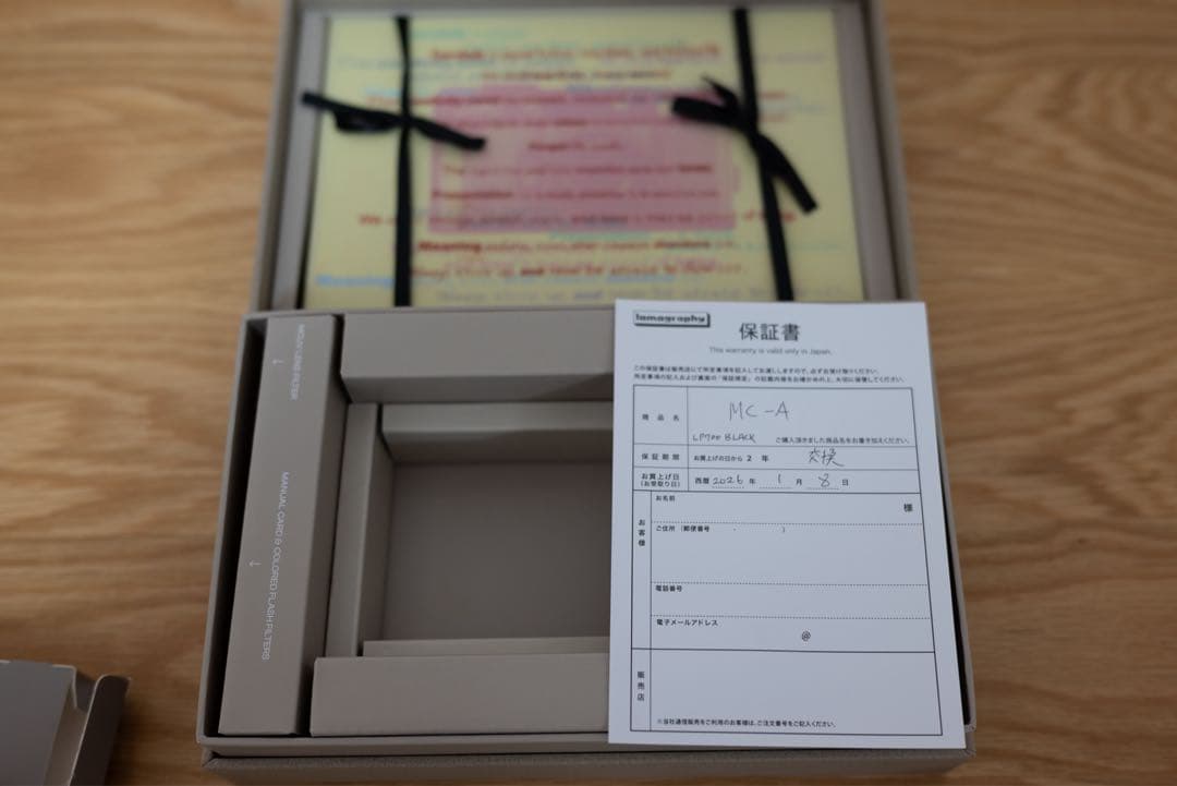 Lomography MC-A ブラック