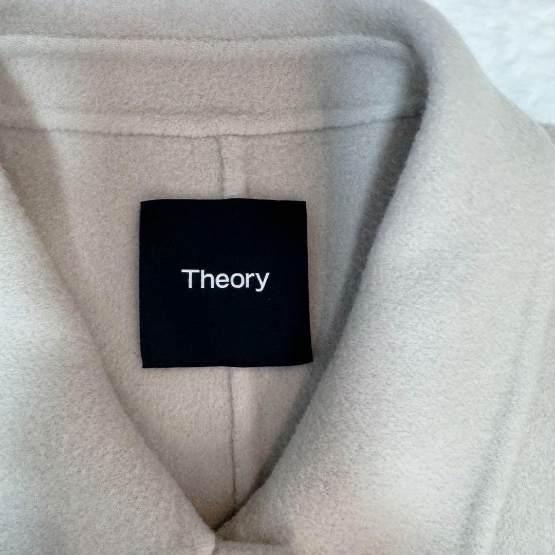 【極美品】セオリー カシミヤ ロングコート 現行ロゴ 近年モデル ベージュ　S