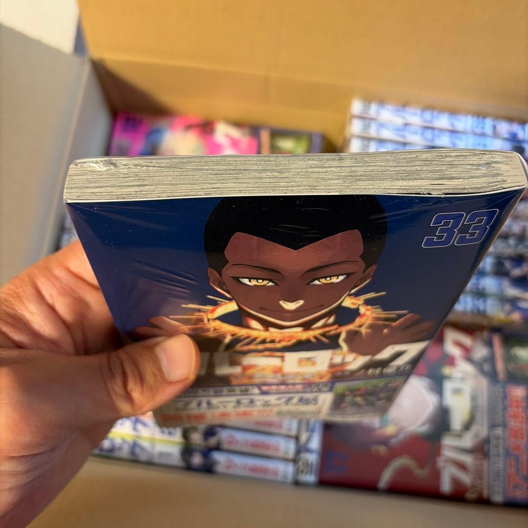 ブルーロック 1-33巻セット　新品未使用　シュリンク付