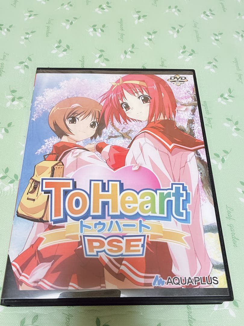 To Heart PSE 限定スペシャルパッケージ版　帯付き