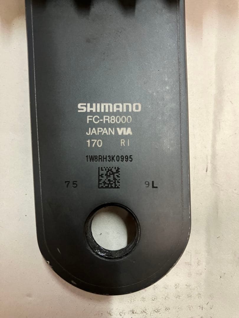 シマノアルテグラ 4iiiiクランクアーム(8000系:170mm)