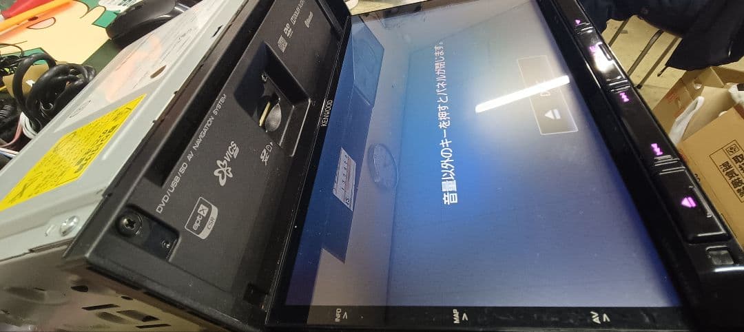 ぼ*ぷ様 スバルDOP8インチ彩速ナビkxm-h801KENWOOD 汎用ハーネ