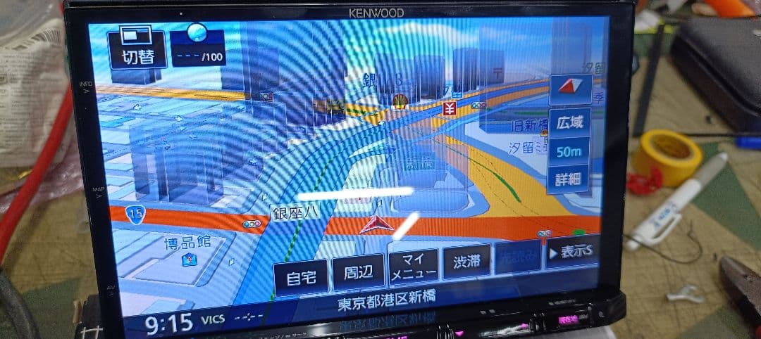 ぼ*ぷ様 スバルDOP8インチ彩速ナビkxm-h801KENWOOD 汎用ハーネ