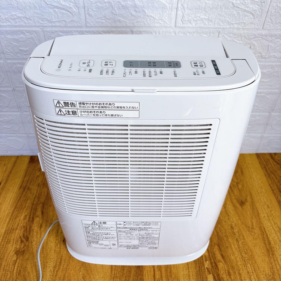 美品だけど訳あり　F-YZTX60 パナソニック 衣類乾燥除湿機 2020年製