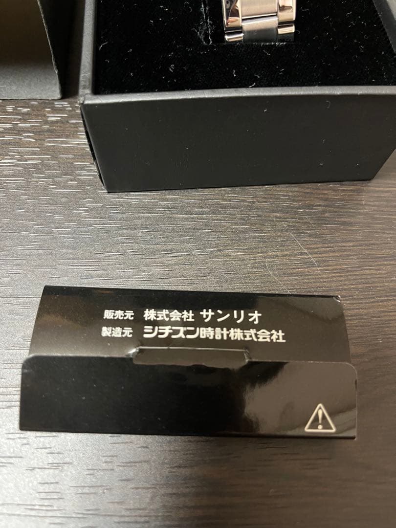 ハローキティ CITIZEN シチズン 2000