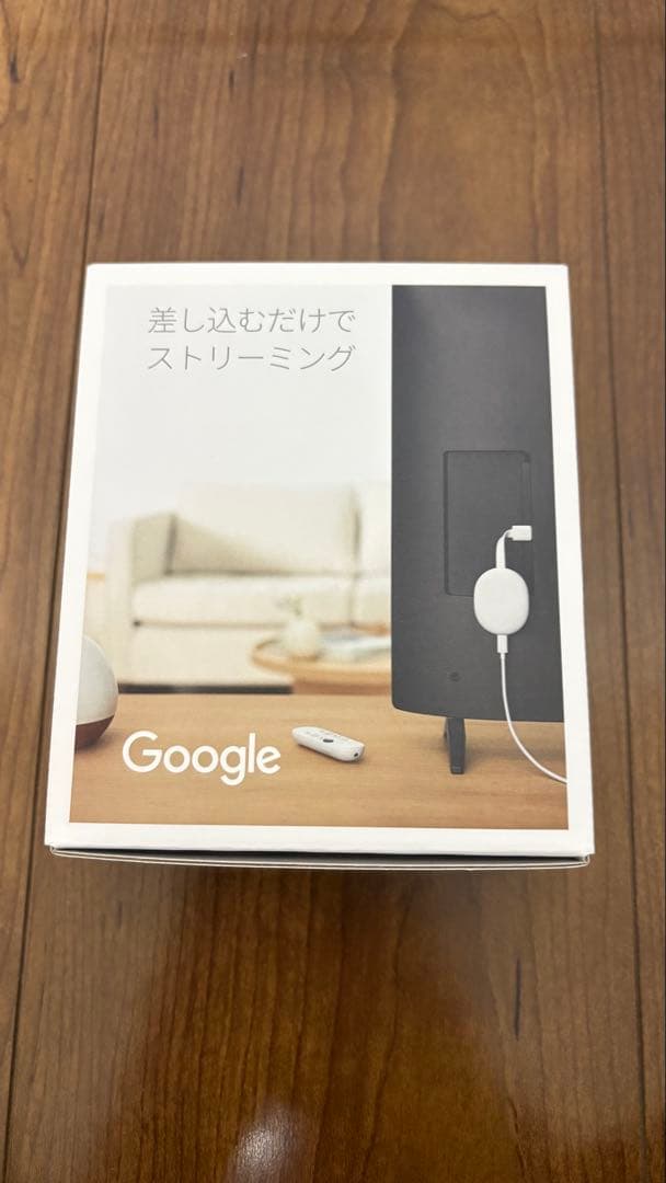 Chromecast with Google TV 4Kモデル