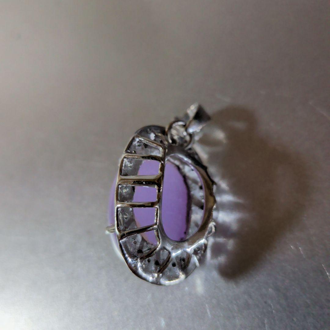 ペンダントトップ　K18WG　天然ひすい　ダイヤモンド　18.99g　鑑別書付