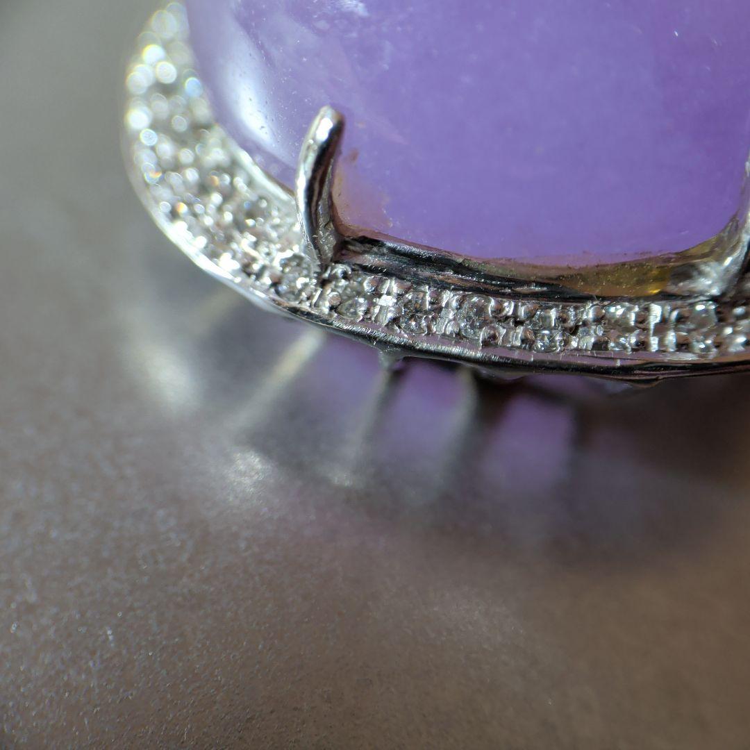 ペンダントトップ　K18WG　天然ひすい　ダイヤモンド　18.99g　鑑別書付