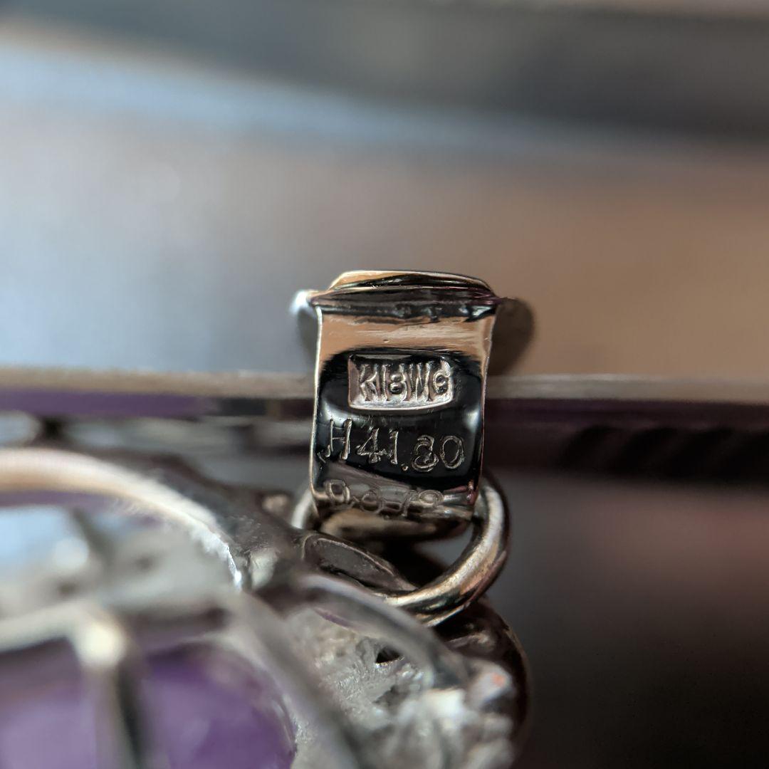 ペンダントトップ　K18WG　天然ひすい　ダイヤモンド　18.99g　鑑別書付