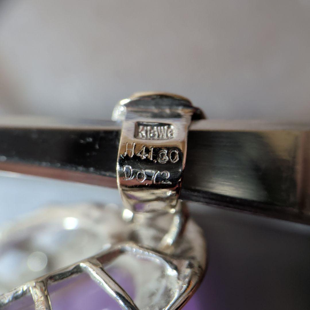 ペンダントトップ　K18WG　天然ひすい　ダイヤモンド　18.99g　鑑別書付