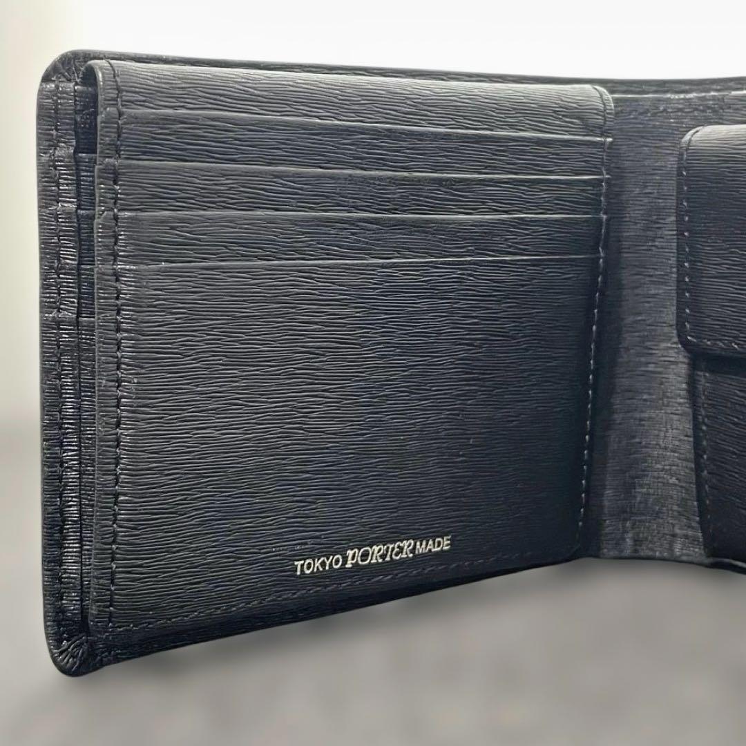 美品✨PORTER ポーター カレント 財布 ブラック 二つ折り 小銭入れ