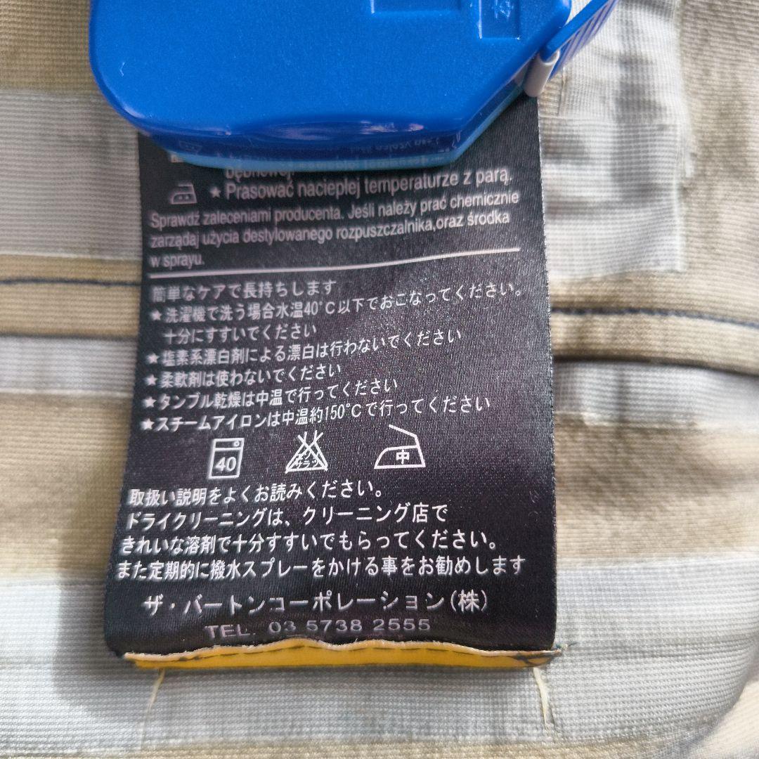 Burton 　GORE-TEXデニム フード付きボードウエア