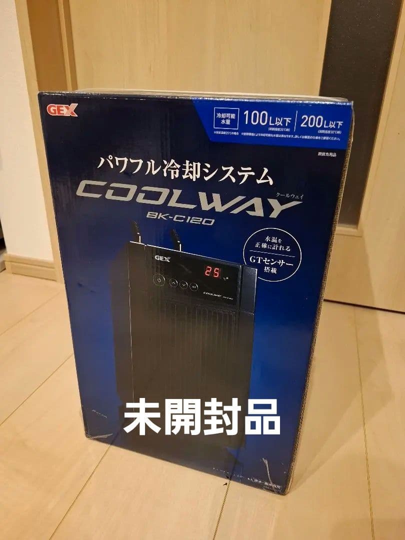GEX COOLWAY BK-C120 クーラー