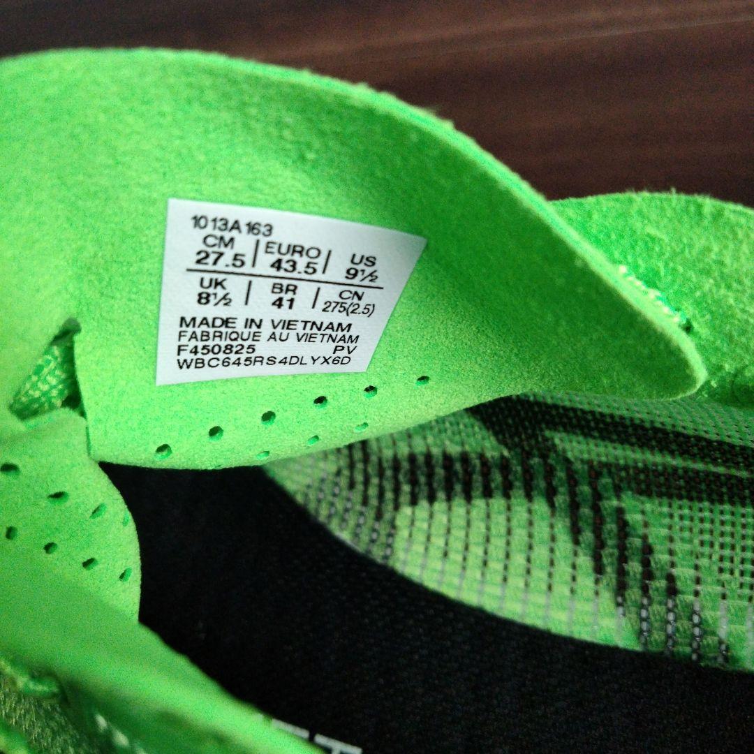 アシックス／メタスピードエッジ東京／27.5cm