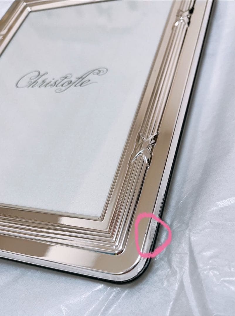 【未使用品】クリストフル CHRISTOFLE フォトフレーム リュバン 2L