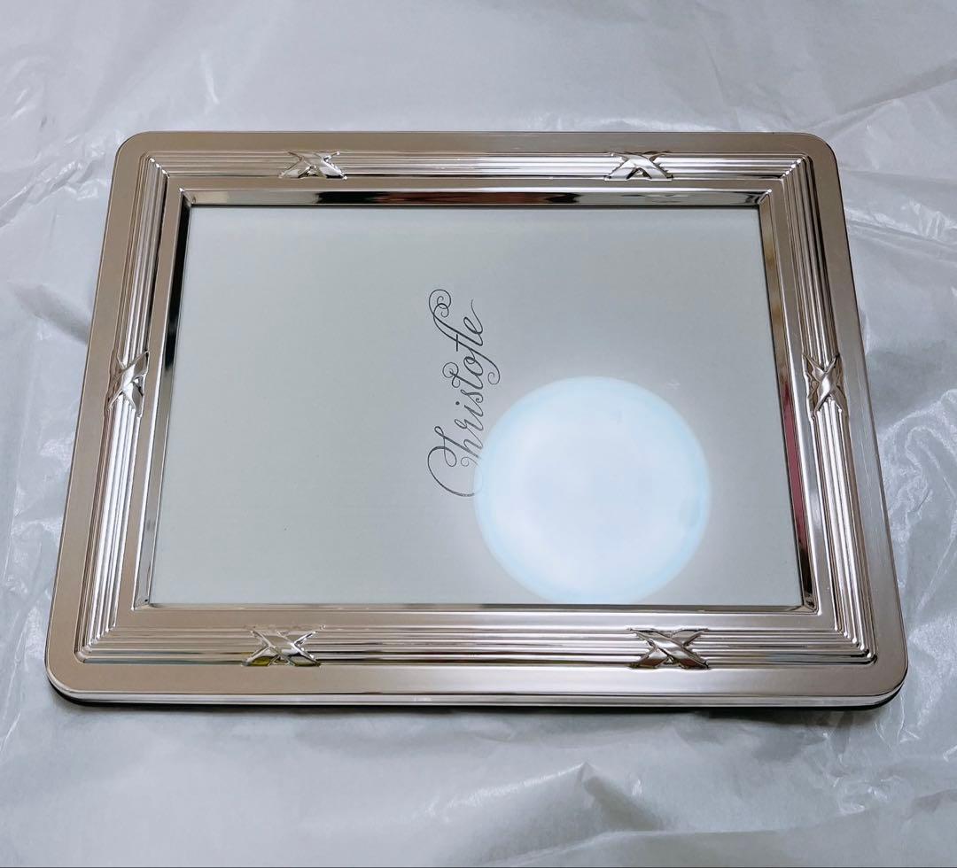 【未使用品】クリストフル CHRISTOFLE フォトフレーム リュバン 2L