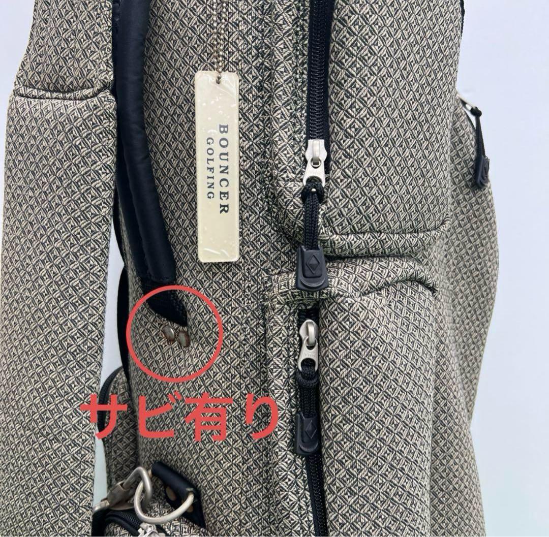 BOUNCER バウンサー　7.5インチ　キャディバッグ ゴルフバッグ　中古品
