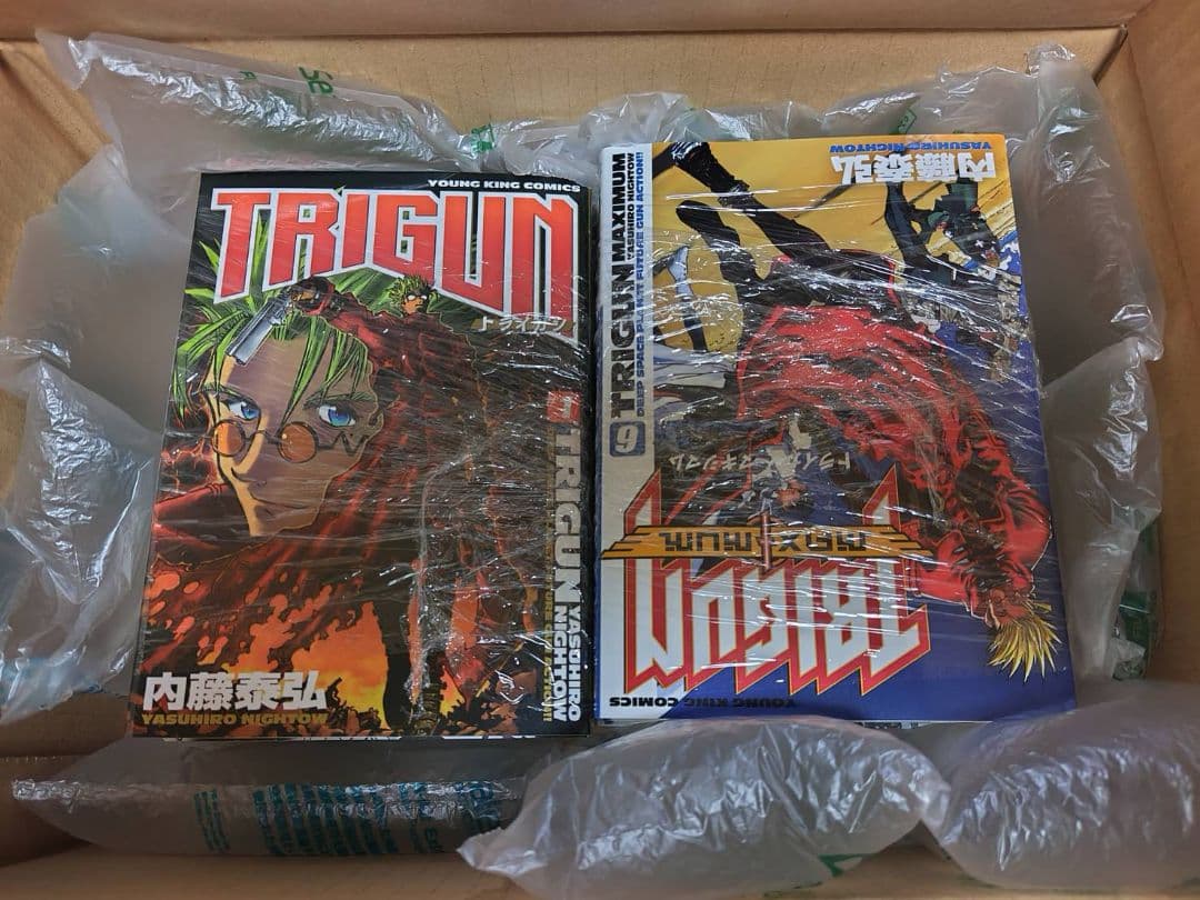 【全巻セット】TRIGUN、TRIGUN MAXIMUM、トライガンフルセット