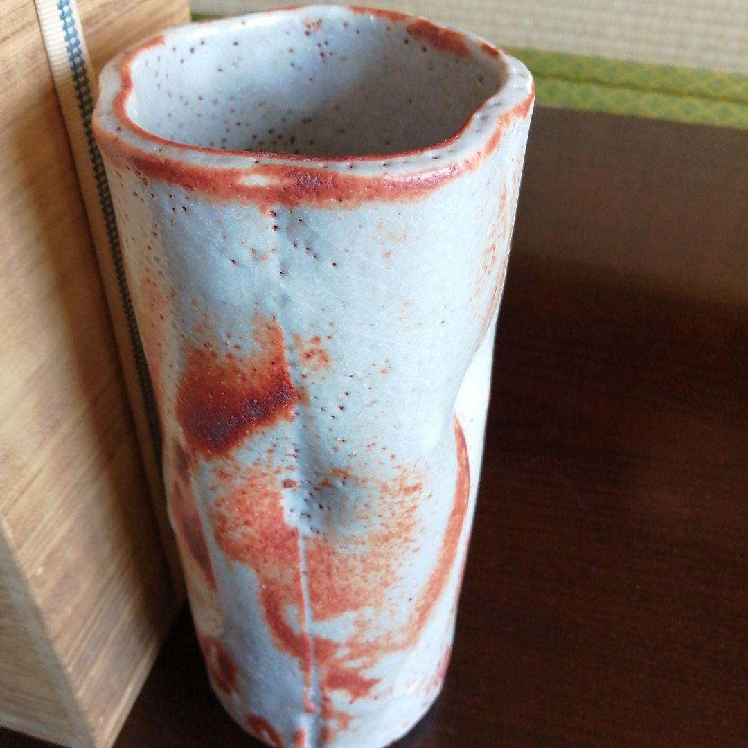 【人間国宝】美濃焼　加藤卓男　鼠志野桜形花生　22.3cm