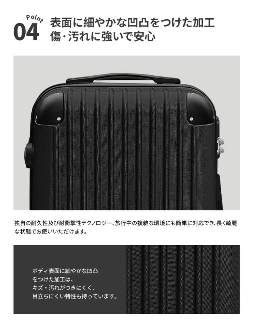 大容量　軽量　スーツケース 本体　高品質　Lサイズ　XLサイズ ダークブラウン