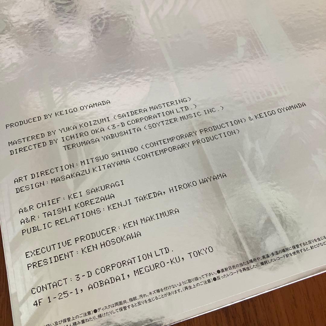 Cornelius 96⚡️69 LPレコード　アナログレコード2枚組コーネリアス