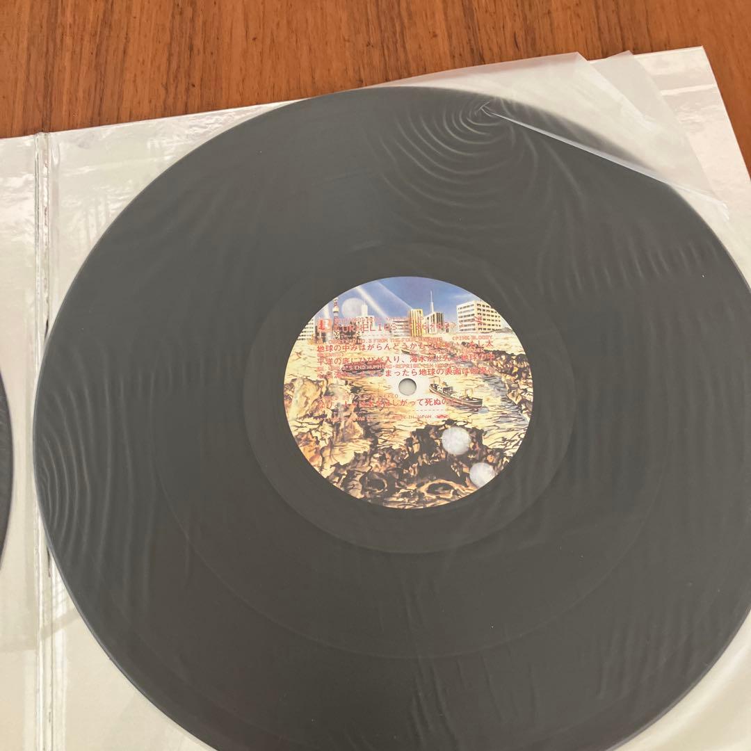 Cornelius 96⚡️69 LPレコード　アナログレコード2枚組コーネリアス