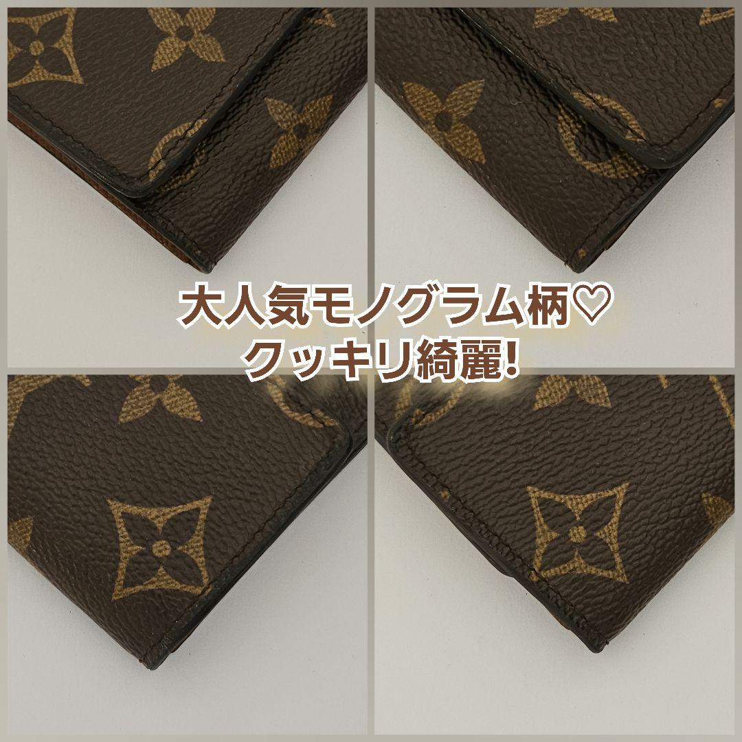 週末セール‼️LOUIS VUITTON モノグラム キーケース 新品未使用‼️