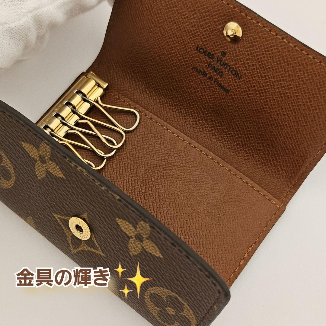 週末セール‼️LOUIS VUITTON モノグラム キーケース 新品未使用‼️