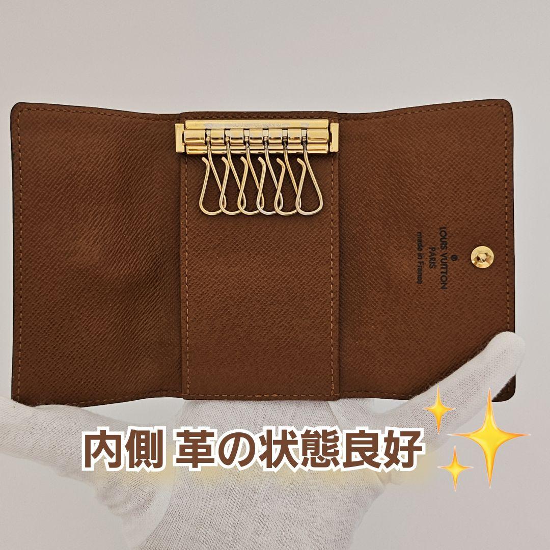 週末セール‼️LOUIS VUITTON モノグラム キーケース 新品未使用‼️